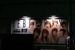 CF CARD 7 PICT0001 (217)