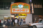 CF CARD 7 PICT0001 (219)