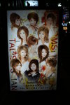 CF CARD 7 PICT0001 (224)