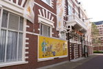 豪斯登堡PICT0015 (172)