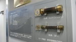 DSC04444