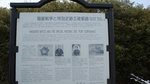 DSC04574