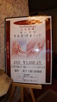 DSC04768