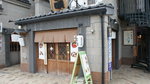DSC04931