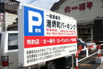 DSC05016