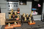 DSC05017