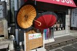 DSC05018