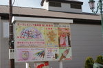 DSC05027