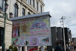 DSC05038