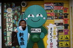 DSC05057