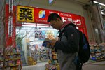DSC05086