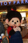 DSC05126