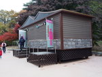 PB020400