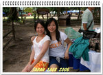 PICT9697_nEO_IMG