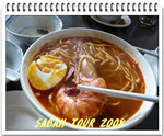 Sabah 2008 011_nEO_IMG