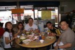 PICT0270