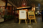 DSC08010