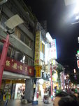 P1100502