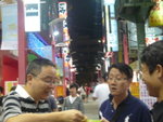 P1100505