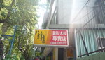 P1100569