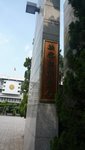 P1100576