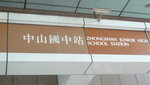 P1100584