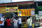 DSC00803
