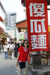DSC00804