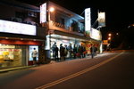DSC01016