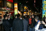 DSC01020
