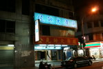 DSC01042