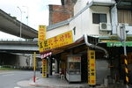 DSC01079