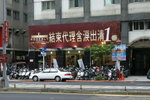 DSC01093