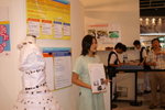 PICT0062