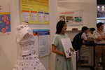 PICT0068