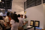 PICT0089