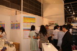 PICT0121