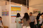 PICT0122