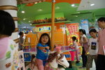 DSC08611