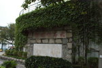 DSC03734