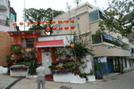 DSC03983