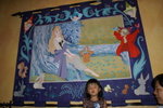 DSC02888