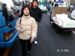 築地魚市場 Bonnie Tang