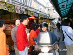 築地魚市場