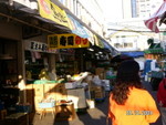 築地魚市場