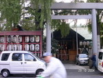 築地魚市場