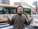 肥張