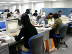 Head Office in Japan