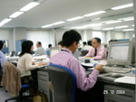 Konica Minolta Japan Head Office