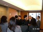 Konica Minolta Japan Head Office 
Lift Lobby